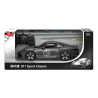Rastar Porsche 911 Sport Classic Radio Controlled Toy Car 1:16