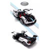 Rastar Pagani Huayra Toy Car Constructor 2934pcs 1:8