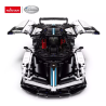 Rastar Pagani Huayra Toy Car Constructor 2934pcs 1:8