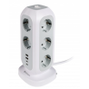 Verbatim 49547 Power Extension Cord 2m