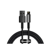 Baseus CALWJ-A01 USB - Lightning 2.4A Cable 2m