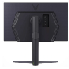 LG 27GS75Q-B Monitor 27" / 2560x1440