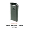 Stanley Classic Flask 0.23L