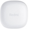 Xiaomi BHR8773GL