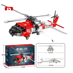RoGer HH-60J Constructor Helicopter 1137pcs.