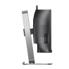 Philips 6000 Series 49B2U6903CH Monitor 49" / 100Hz