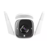 TP-Link TC65 IP Security / Network Camera