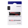 Samsung 990 PRO SSD Disc M.2 2280 NVMe / 2TB