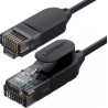 Ugreen LAN RJ45 Cat 6A Network Cable 5m