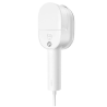 Xiaomi Handheld Steam Iron 1200W