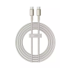 Baseus P10319800G21-01