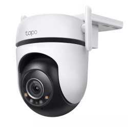 TP-LINK C520WS