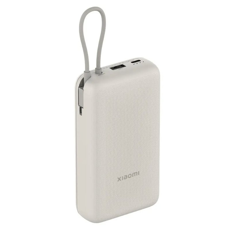 Xiaomi BHR8851GL