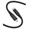 Swissten Soft Silicone USB-C - Lightning 60W Data and Charging Cable 1.5m