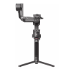 DJI RS 4 Pro Combo Gimbal Stabilizer