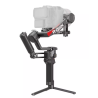 DJI RS 4 Pro Combo Gimbal Stabilizer
