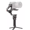 DJI RS 4 Pro Combo Gimbal Stabilizer