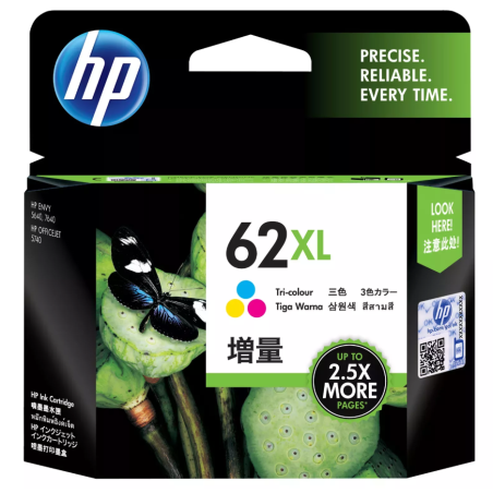 HP C2P07AE UUS