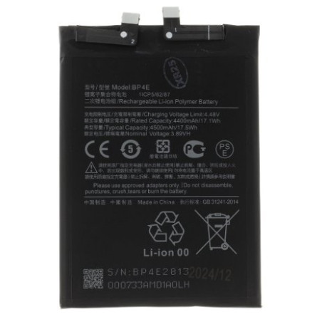 Xiaomi BP4E