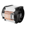 Arctic Freezer 4U-M Rev. 2 CPU Cooler