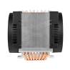Arctic Freezer 4U-M Rev. 2 CPU Cooler