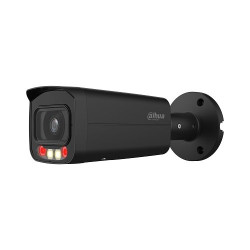 Dahua HFW2549TAILB