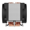 Arctic 4U-SP5 CPU Cooler