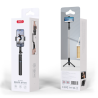 XO SS13 Bluetooth Selfie stick with Tripod 106cm