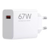 Xiaomi BHR07SKEU