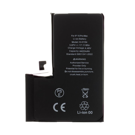 Apple replacement battery for iPhone 15 Pro Max (4.48V, 4422mAh, 17.11Wh)
