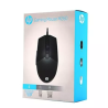 HP M260 Wired Gaming Mouse 6400DPI