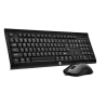 HP KM100 Keyboard + Mouse USB / ENG / 1600DPI
