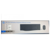 HP CS10 Wireless Keyboard and Mouse Combo USB  / ENG / 1600DPI