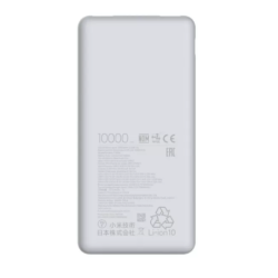 Xiaomi BHR9350GL Wireless 22.5W Power Bank 10000mAh