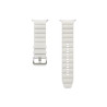Samsung Galaxy Watch Ultra PeakForm Sport Strap