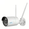 Reolink WC510WAB2K02