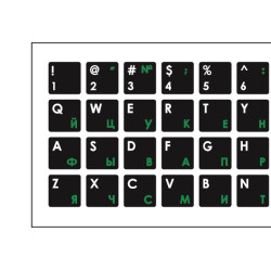 Mocco Keyboard Sticks ENG / RU With Laminated Waterproof Level White / Green