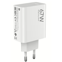 Xiaomi BHR9465EU