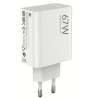 Xiaomi BHR9465EU Travel Charger 67W + Data Cable USB-C