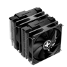 Xilence XC091 CPU Cooler
