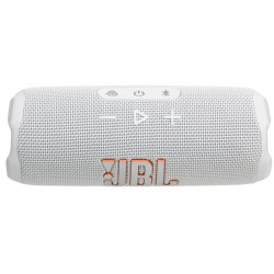 JBL Flip 7 Bluetooth Speaker White