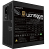 Gigabyte UD750GM PG5 Power Supply 750W