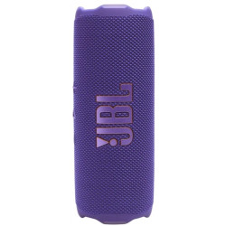 JBL Flip 7 Bluetooth Speaker Purple