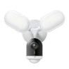TP-LINK Tapo C720 Wireless IP camera 2K / 2560 x 1440