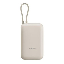 Xiaomi Power Bank 22.5W 10000mAh