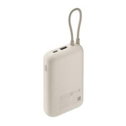 Xiaomi Power Bank 22.5W 10000mAh