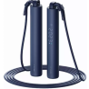 Xiaomi Smart Jump Rope