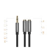 Ugreen Audio splitter 3.5 mm Dual‑Headphone 20cm