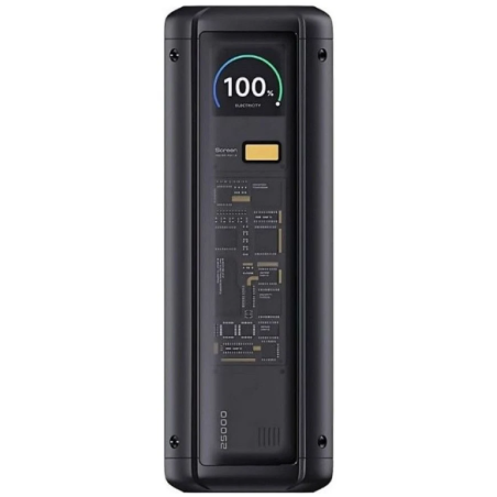 Xiaomi BHR9970GL