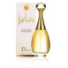 Dior 3348900417885